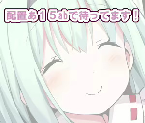 Page 758 of ●PIXIV● ぎヴちょこ - preview thumbnail