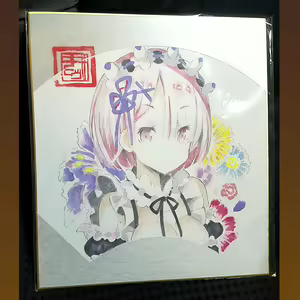 Page 767 of ●PIXIV● ぎヴちょこ - preview thumbnail