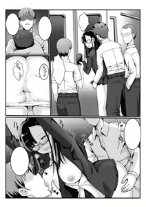 Page 875 of ●PIXIV● ぎヴちょこ - preview thumbnail