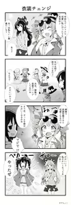 Page 944 of ●PIXIV● ぎヴちょこ - preview thumbnail