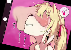 Page 13 of ●PIXIV● アザらし - preview thumbnail