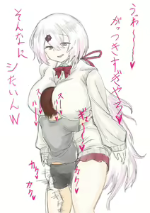 Page 18 of ●PIXIV● アザらし - preview thumbnail
