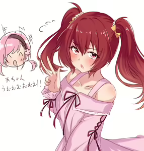 Page 527 of がるきち - preview thumbnail
