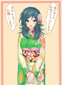Page 743 of がるきち - preview thumbnail