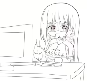 Page 883 of がるきち - preview thumbnail