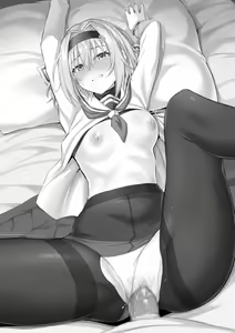 Page 190 of 伊島ユウ - preview thumbnail