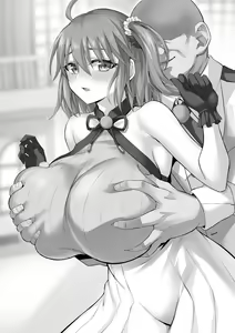 Page 208 of 伊島ユウ - preview thumbnail