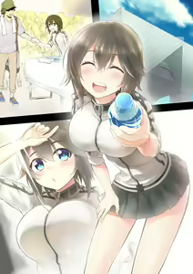 Page 406 of 伊島ユウ - preview thumbnail