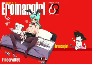 Page 1005 of Bulma Briefs Collection - preview thumbnail