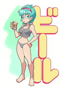 Page 1372 of Bulma Briefs Collection - preview thumbnail