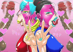 Page 1477 of Bulma Briefs Collection - preview thumbnail