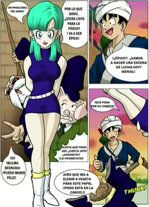 Page 786 of Bulma Briefs Collection - preview thumbnail