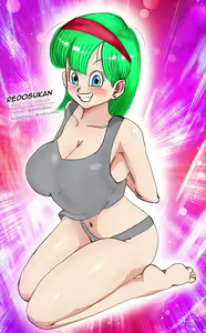 Page 890 of Bulma Briefs Collection - preview thumbnail