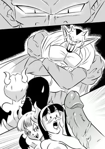 Page 1488 of Bulma Briefs Collection - preview thumbnail
