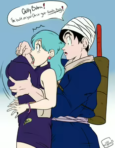 Page 790 of Bulma Briefs Collection - preview thumbnail