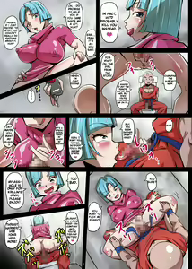Page 570 of Bulma Briefs Collection - preview thumbnail