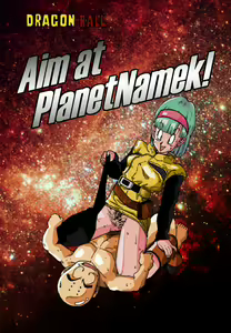 Page 821 of Bulma Briefs Collection - preview thumbnail