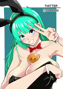 Page 438 of Bulma Briefs Collection - preview thumbnail