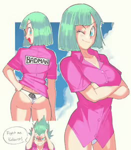 Page 467 of Bulma Briefs Collection - preview thumbnail