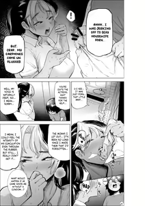Page 16 of Manbiki Shounen to Part no Hitozuma |  The Shoplifting Boy and The Part-time Housewife - preview thumbnail