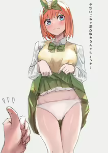 Page 241 of ●PIXIV● amog - preview thumbnail