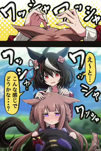 Page 166 of ●PIXIV● 富士茄 鷹 - preview thumbnail