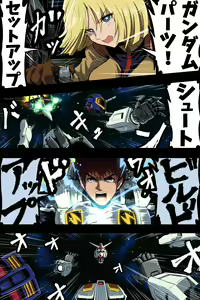 Page 174 of ●PIXIV● 富士茄 鷹 - preview thumbnail