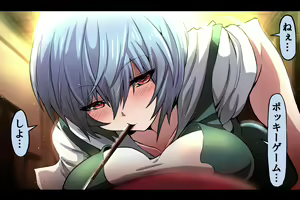 Page 185 of ●PIXIV● 富士茄 鷹 - preview thumbnail