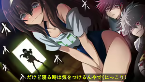Page 235 of ●PIXIV● 富士茄 鷹 - preview thumbnail