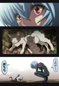 Page 258 of ●PIXIV● 富士茄 鷹 - preview thumbnail