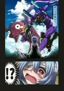 Page 278 of ●PIXIV● 富士茄 鷹 - preview thumbnail