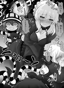 Page 461 of ●PIXIV● 富士茄 鷹 - preview thumbnail