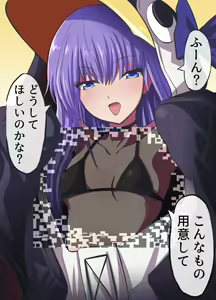 Page 463 of ●PIXIV● 富士茄 鷹 - preview thumbnail