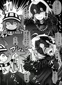 Page 537 of ●PIXIV● 富士茄 鷹 - preview thumbnail