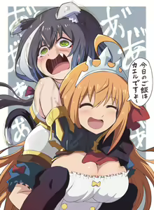 Page 578 of ●PIXIV● 富士茄 鷹 - preview thumbnail