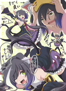 Page 580 of ●PIXIV● 富士茄 鷹 - preview thumbnail