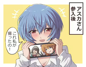 Page 599 of ●PIXIV● 富士茄 鷹 - preview thumbnail
