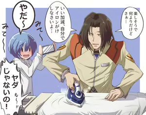 Page 600 of ●PIXIV● 富士茄 鷹 - preview thumbnail