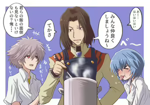 Page 609 of ●PIXIV● 富士茄 鷹 - preview thumbnail
