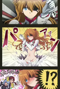 Page 665 of ●PIXIV● 富士茄 鷹 - preview thumbnail