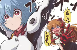 Page 726 of ●PIXIV● 富士茄 鷹 - preview thumbnail