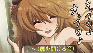 Page 727 of ●PIXIV● 富士茄 鷹 - preview thumbnail
