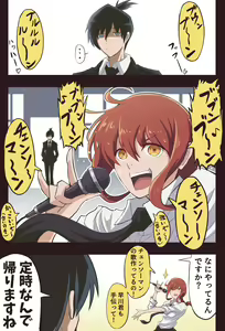 Page 758 of ●PIXIV● 富士茄 鷹 - preview thumbnail