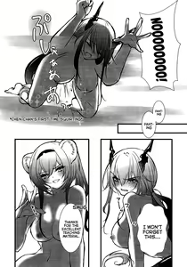 Page 22 of How to XXX - preview thumbnail