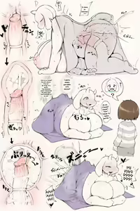 Page 14 of Artist: Syuro - preview thumbnail