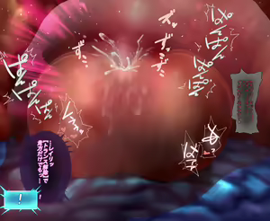 Page 143 of Login Missions [Mokuren] ~Ensared Lady Spy~ - preview thumbnail