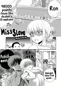 Page 11 of Ichinichi Dorei-san - A SLAVE WHO WORKS BY THE DAY - preview thumbnail