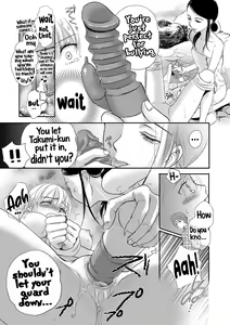 Page 114 of Ichinichi Dorei-san - A SLAVE WHO WORKS BY THE DAY - preview thumbnail