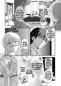 Page 154 of Ichinichi Dorei-san - A SLAVE WHO WORKS BY THE DAY - preview thumbnail