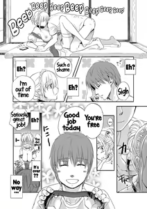 Page 22 of Ichinichi Dorei-san - A SLAVE WHO WORKS BY THE DAY - preview thumbnail